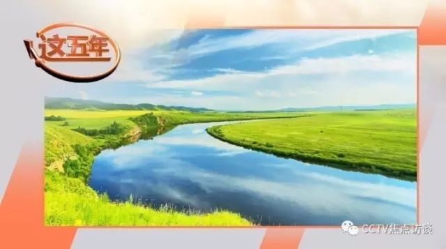 你(nǐ)把這裡(lǐ)當風(fēng)景，他(tā)們把這裡(lǐ)當作(zuò)……