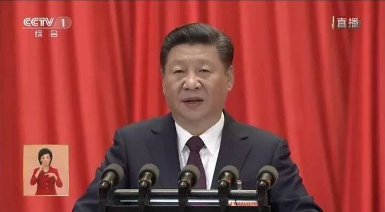 習近平：加快(kuài)生(shēng)态文明體(tǐ)制改革，建設美麗中國(guó)