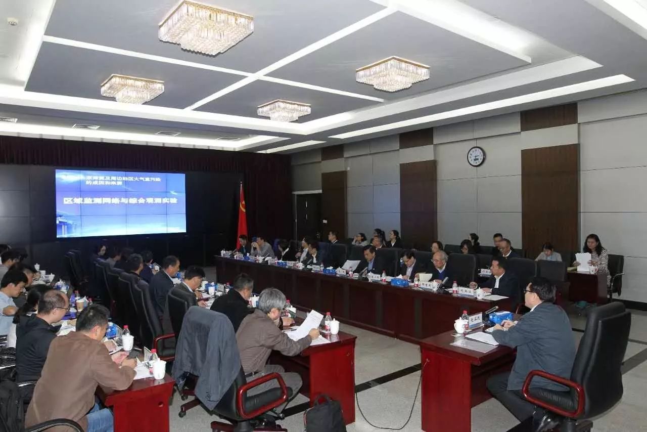 大(dà)氣重污染成因與治理(lǐ)攻關加速推進