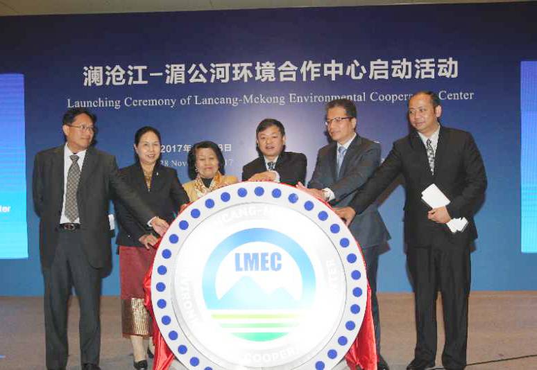 同飲一江水,命運緊相(xiàng)連,瀾湄環境合作(zuò)中心成立